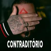 SEGUE