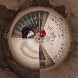 Окраина Пожар Кворум & Паша Одессит