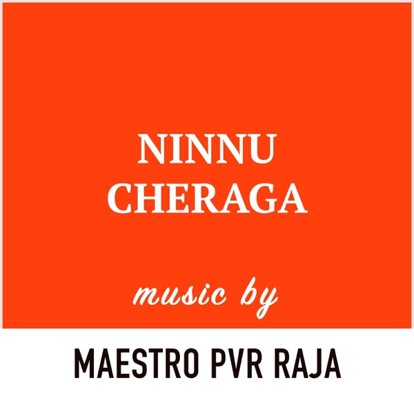 Ninnu Cheraga (feat. Dhanunjay Seepana & Lipsika Bhashyam)