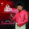 Penawar Hati 7 (Rhytm Of Soul - Zikrullah) - Munif Ahmad