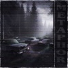 METAPHOR - Single