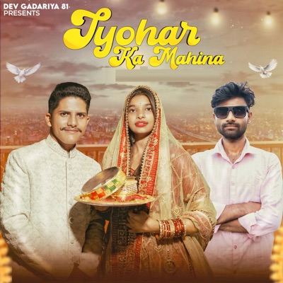 Tyohar Ka Mahina - Single