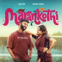 Marankothi - Single - Sahi Siva & Sinduri Vishal