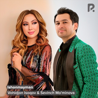 Ishonmayman