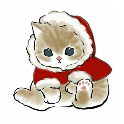 christmas time with you - Single