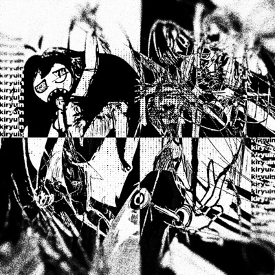 greedy selfish jerk. - Single