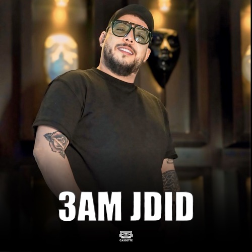 3am Jdid - Single