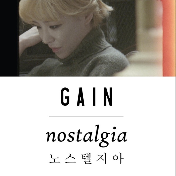 NOSTALGIA - Single