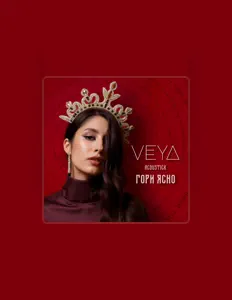 Ακούστε περιεχόμενο από VEYA, παρακολουθήστε μουσικά βίντεο, διαβάστε το βιογραφικό, δείτε ημερομηνίες περιοδείας, και πολλά ακόμη!