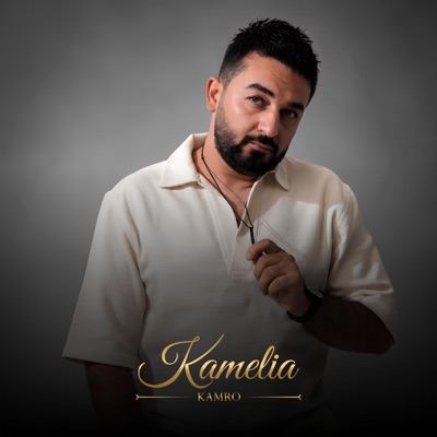 Kamelia