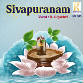 Sivapuranam - EP