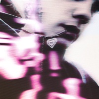 Фантом - Single - KONO