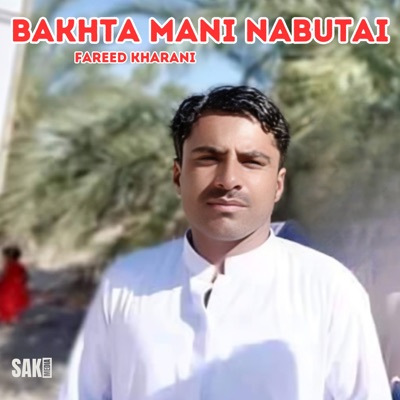 Fareed Kharani - Baaragain Bhalaad E Burzain