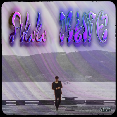 ALL MINE - Single