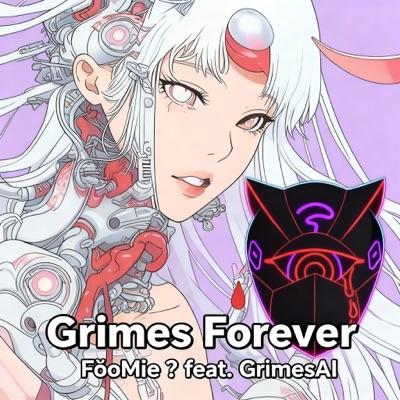 Grimes Forever - EP