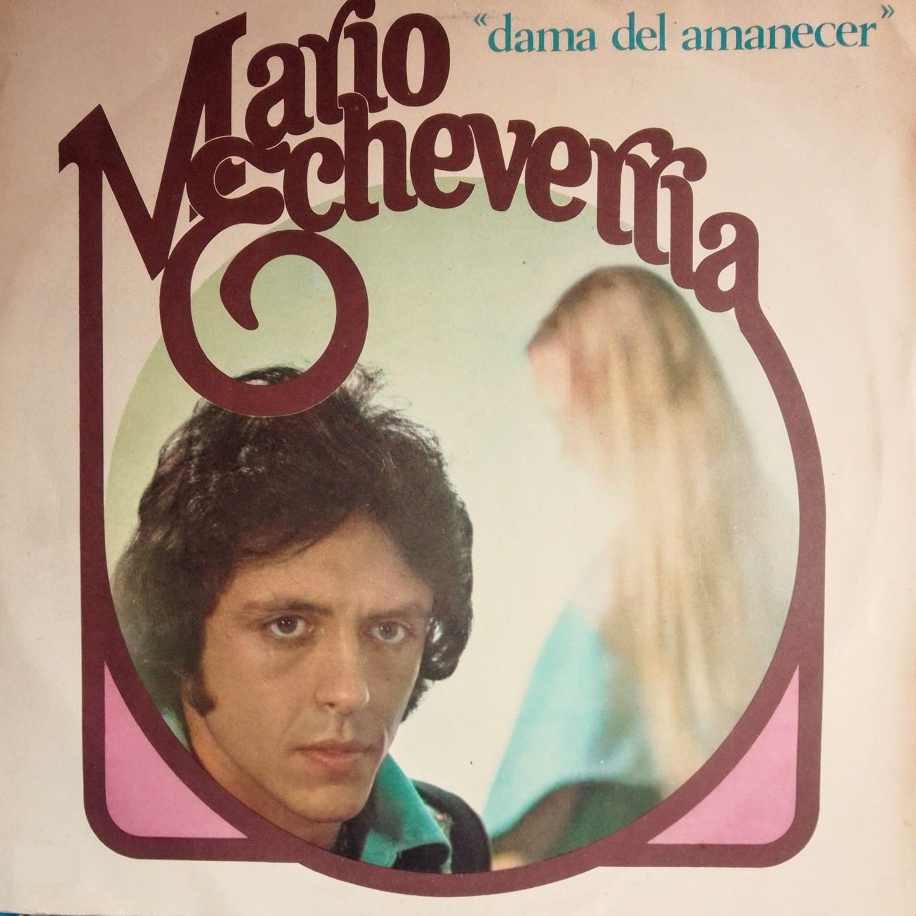 Dama Del Amanecer (Remastered)