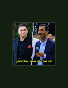 Dengarkan نعمان الجلماوي, tonton video musik, baca bio, lihat tanggal tur & lainnya!