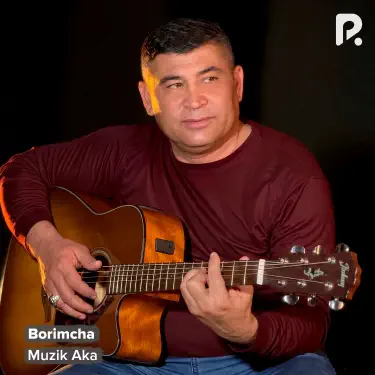 Borimcha