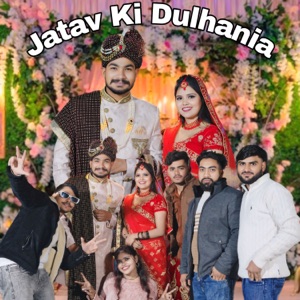 Jatav ki Dulhania (feat. Pankaj Kasna)