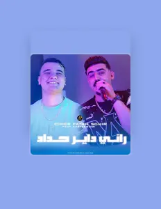 Dengarkan Cheb Fatah Sghir, tonton video musik, baca bio, lihat tanggal tur & lainnya!