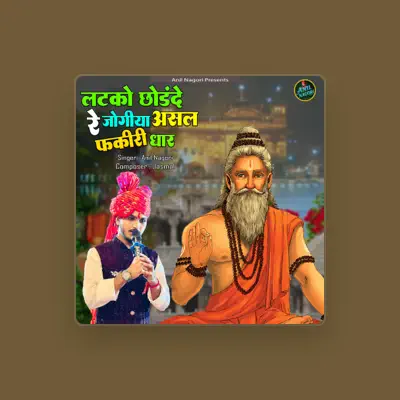 Listen to Anil Nagori, watch music videos, read bio, see tour dates & more!