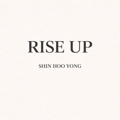 RISE UP - Single