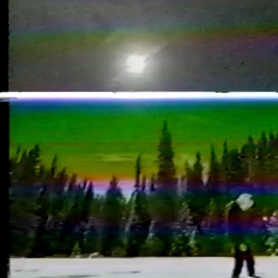 Smokescreen - Single