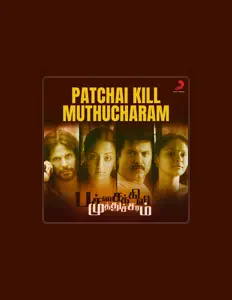 Rohini सुनें, म्यूज़िक वीडियो देखें, बायो पढ़ें, दौरे की तारीखें और बहुत कुछ देखें!