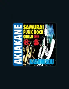 Listen to Akiakane, watch music videos, read bio, see tour dates & more!