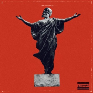 Move Swiftly (feat. Henry B. & Jamar Equality)