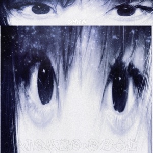Automativo no Bachi - EP