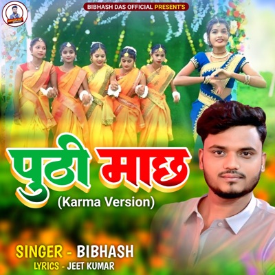 Puthi Machh - Single