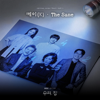 The Same - K