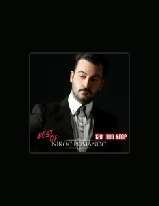 Luister naar Nikos Romanos, bekijk muziekvideo's, lees de bio, bekijk de tourdata, en meer!