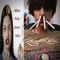 leave me alone (feat. uevol & slattuhs) - mixxan lyrics