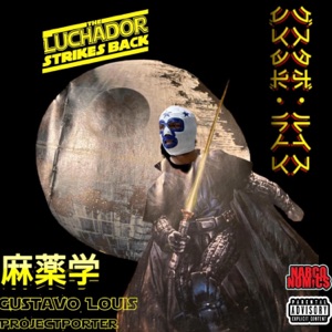 The Luchador Strikes Back