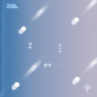 Repetir (feat. Za111) - Single - Glieze