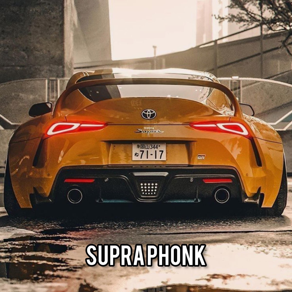 ‎Supra Phonk (Aggressive Drift Phonk 2024) [Royalty Free Music