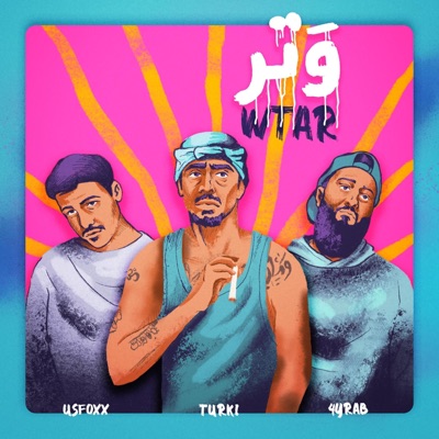 وتر (feat. 4Yrab) - Single