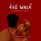 Brando - Bruna Silva lyrics