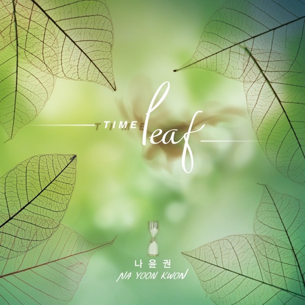 [Time LEAF] - EP