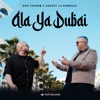 Ala Ya Dubai