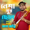 Nesa Khur Chale pat 6 - Single