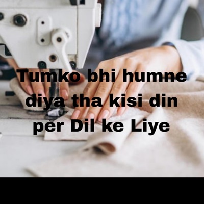 Sita kunwar - Tumko bhi humne diya tha kisi din per Dil ke Liye