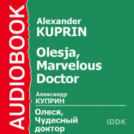 Olesja, Marvelous Doctor [Russian Edition]