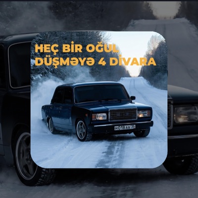 Avara Mahnısı / Pərviz Bülbülə