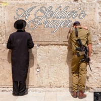 A Soldier's Prayer (תפילת חייל) - Single - Shlezkey