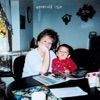 Emerald Isle - Single