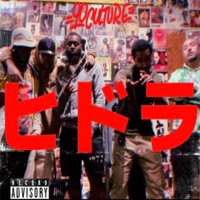 GOAT TALK (HYDRA) (feat. KING PAC & YA BOY KAN3) - Single - SHOGUN187 & 90culture