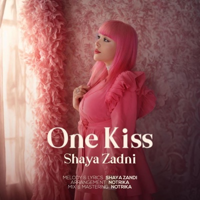One Kiss - Single